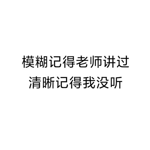 平时不用功临时抱佛脚的意思，抱佛脚的意思是什么