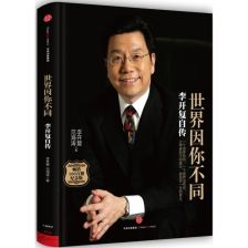 到目前为止李开复都写过哪些书