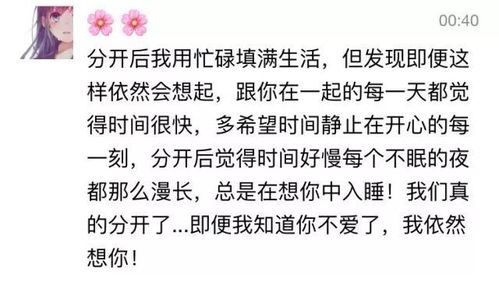求《不能没有你》百度网盘高清资源在线观看,陈文彬主演的