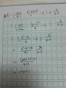 初二计算题50道，初二计算题100道及答案过程