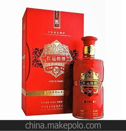 红运当头的养殖方法和注意事项