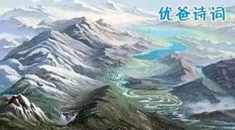 《浪淘沙》古诗原文是什么?