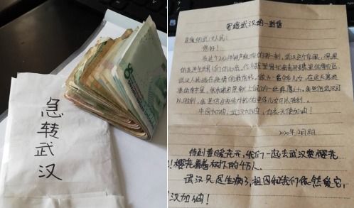 给家长的一封信300字，写给英雄的一封信300字