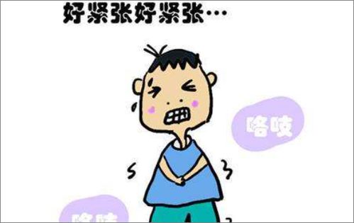 恐惧怎么造句