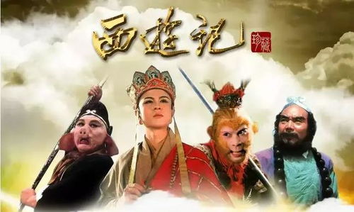 孙悟空变成斗战神佛续写作文