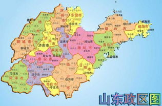 聊城区号为什么是0635，聊城区号是0635