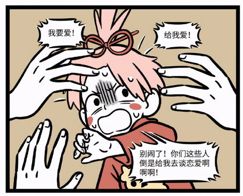 “欲罢不能”是什么意思?