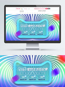 QQ旋风的旋窝资源网是什么啊