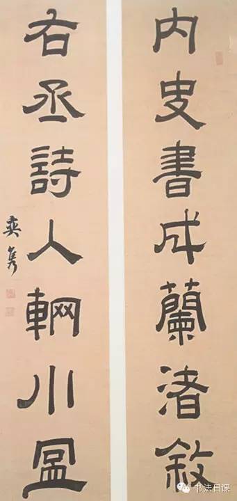 带有数字的对联