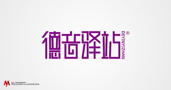 德音大师级小提琴怎么样