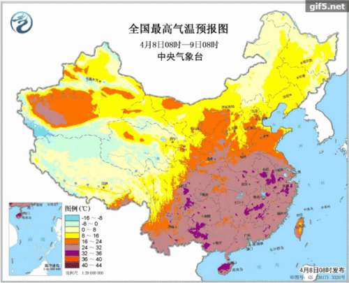 临沂未来10天天气预报