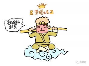 力气小和肾虚有关系吗，力气气力照样子写词语