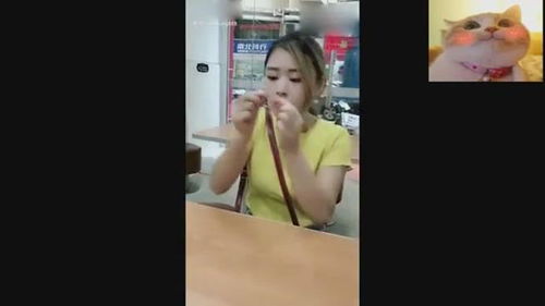 娢怎么读拼音怎么写，娢用在名字寓意