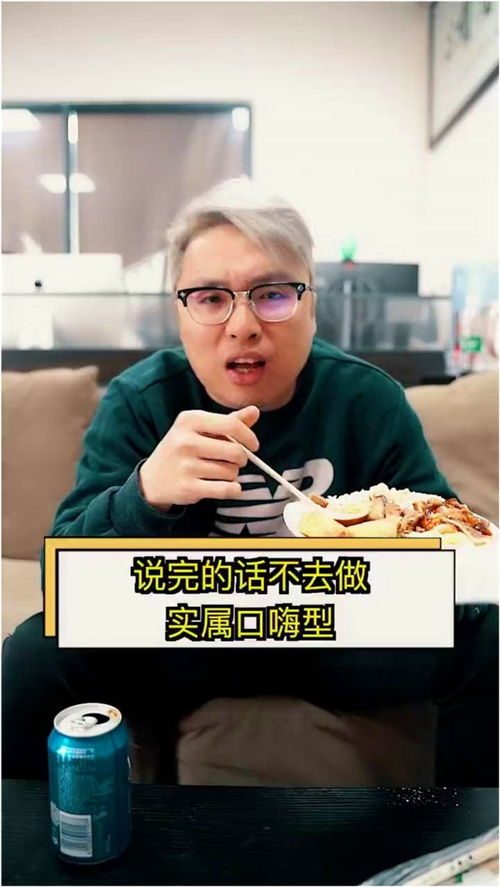 想起这件事我就______作文300字左右，想起这件事我就开心
