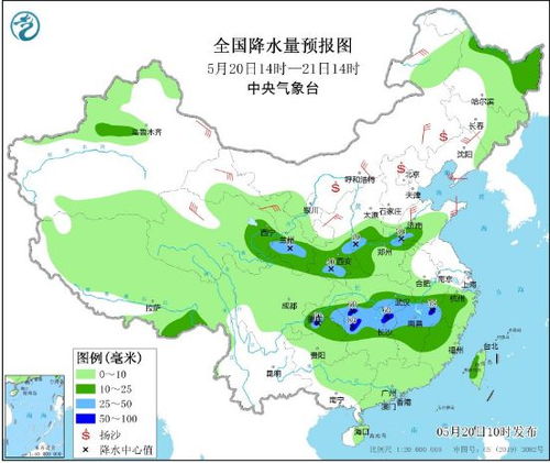 绵竹天气预报15天准确一览表，绵阳天气预报
