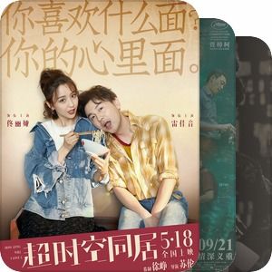 情比金坚下句是什么，情比金坚的爱情句子