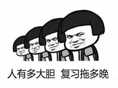 盛年不重来,的后面一句是什么。及时当勉励的后面一句是什么