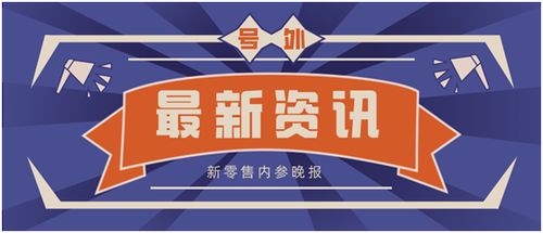 用普遍认为造句(大约30个左右)