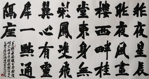 刚正不阿的拼音怎么写的拼，刚正不阿的注音