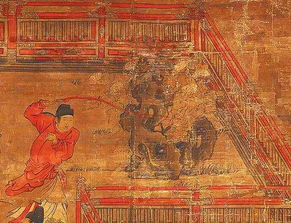 “大驾”是什么意思?