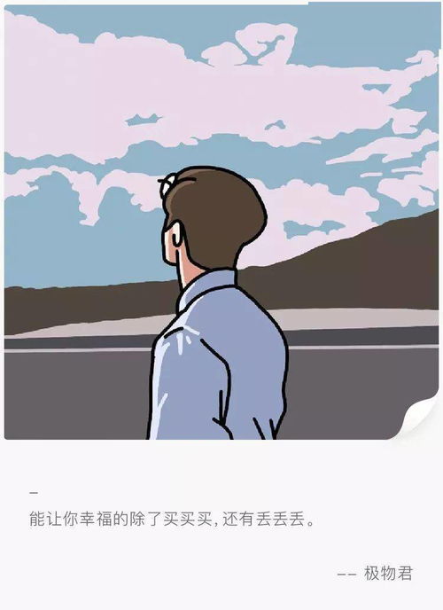 疲惫的解释疲惫的解释是什么