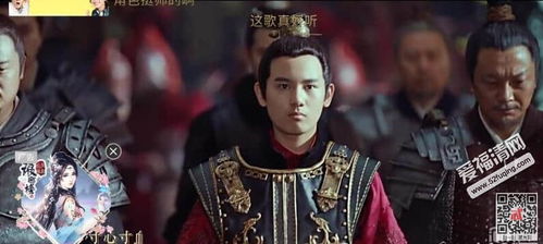 古代勤王是什么意思，长风渡勤王是什么意思