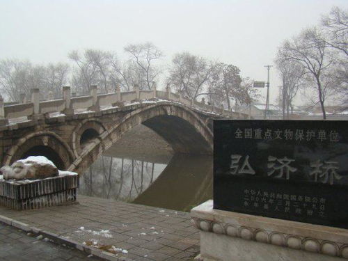 桥的历史演变过程，卢沟桥的历史