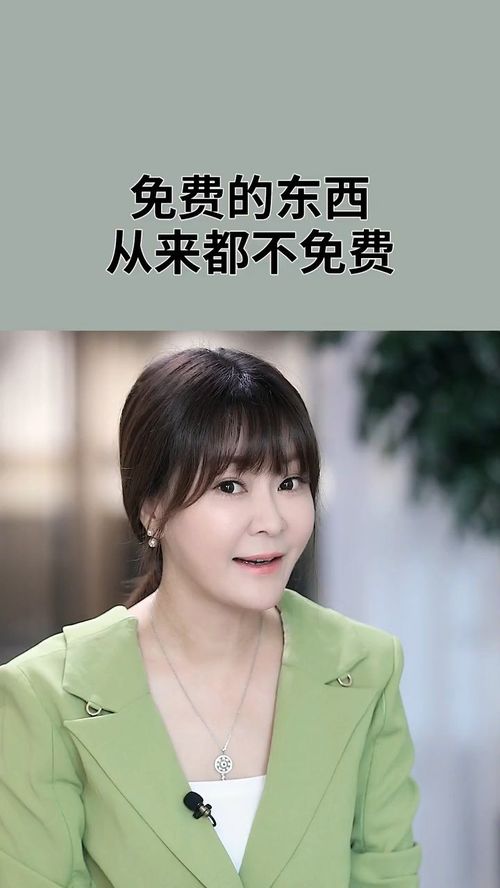 掂量的拼音和意思