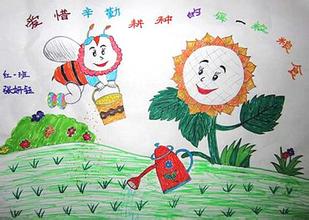 节约粮食的画报大全，节约粮食的画怎么画简单