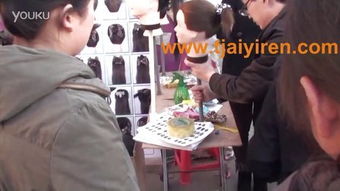 跑江湖网货源联系电话，跑江湖网地摊陶瓷