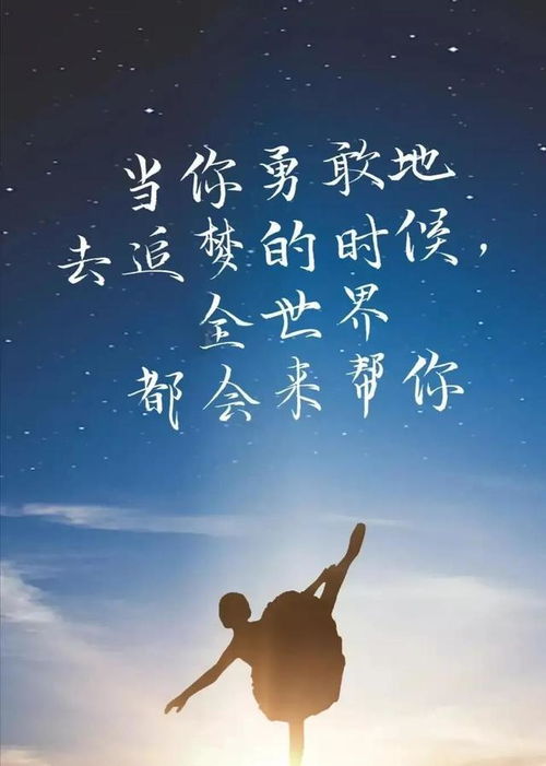 吉人自有天相的解释