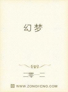 跌宕坎坷怎么读，坎坷怎么读出来