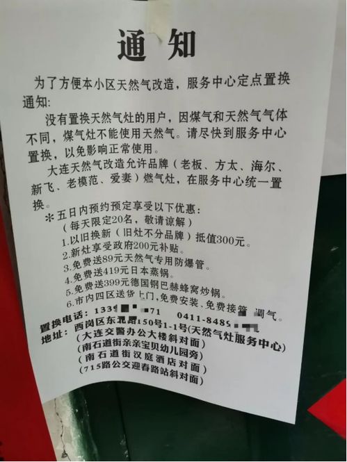 向壁虚构是什么意思，虚构是褒义还是贬义