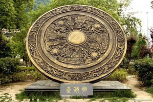 以铜为镜,可以正衣冠。以史为镜,可以知兴衰。以人为镜,可以明得失 何
