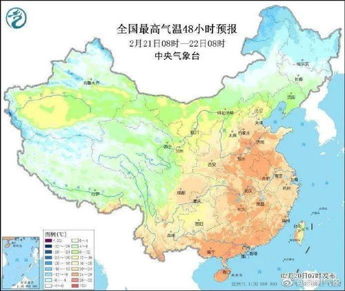 云南省泸西县2015年6月29日的天气预报