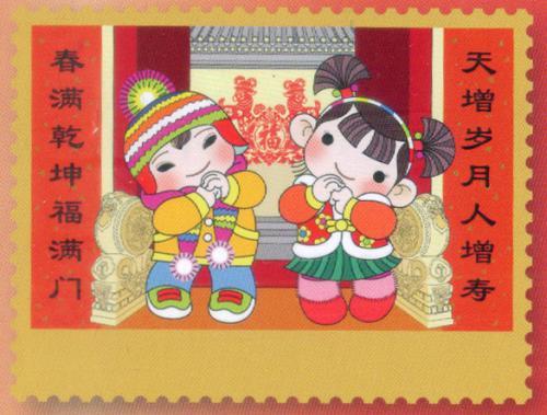 拜年词一到十，拜年词祝福语2022