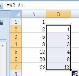 郑立平潮阳实验学校，郑立平讲座心得体会
