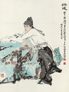 李贺写诗文言文翻译及注释