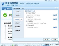 兼容并包的意思是什么