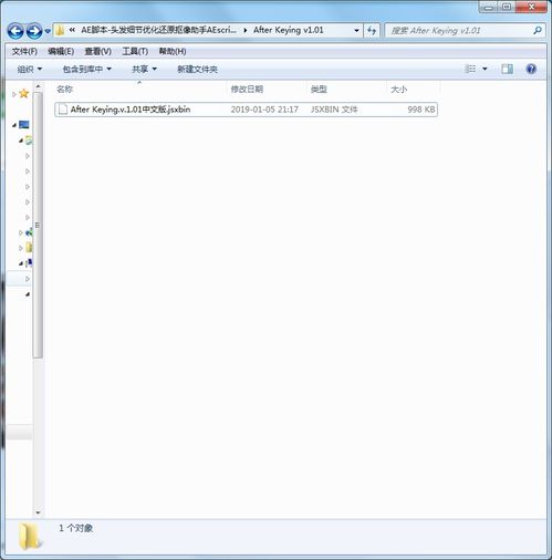 柯颖演过哪些电视剧?