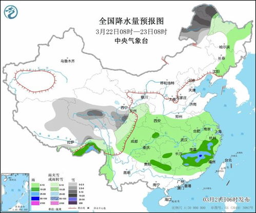 德阳市7月26日天气情况(德阳26号天气)