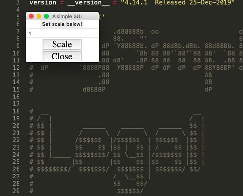 scaling up，scaling filter选哪个