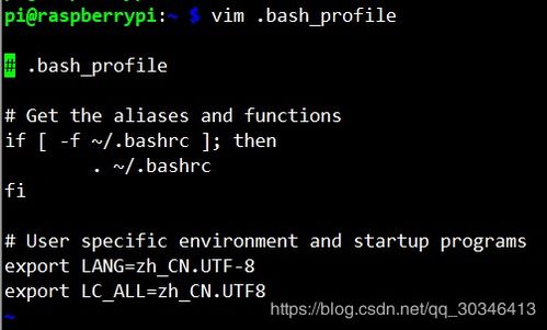 encode和decode的区别是什么?