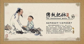 望闻问切闻指的是什么，望闻问切指的是什么意思