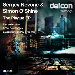 disease plague的区别