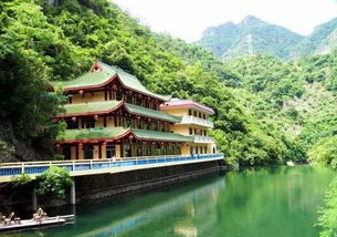 青云山在哪里