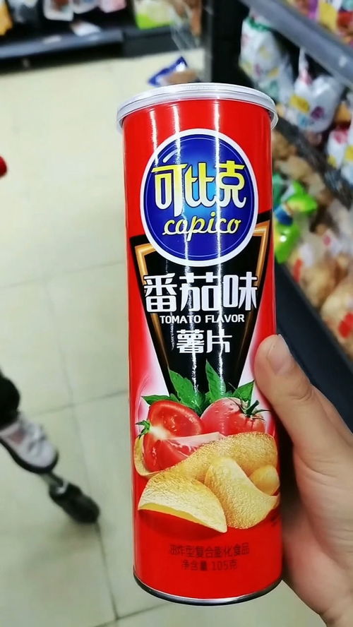 可比克薯片桶装一桶多少钱，可比克和乐事哪个薯片好吃