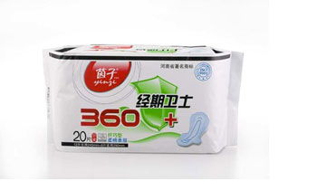 茵子卫生巾怎么样?有Blossy卫生巾好用吗