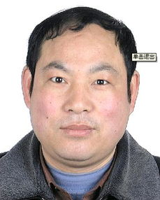 吴翔的人物简介