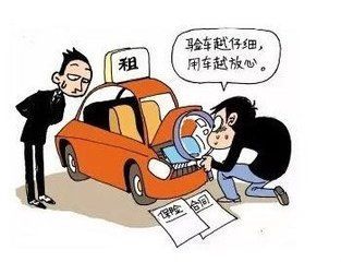 留置权是什么意思，股权质权是什么意思